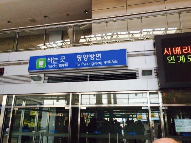 英语在韩国适用?我想去韩国旅游该如何规划我