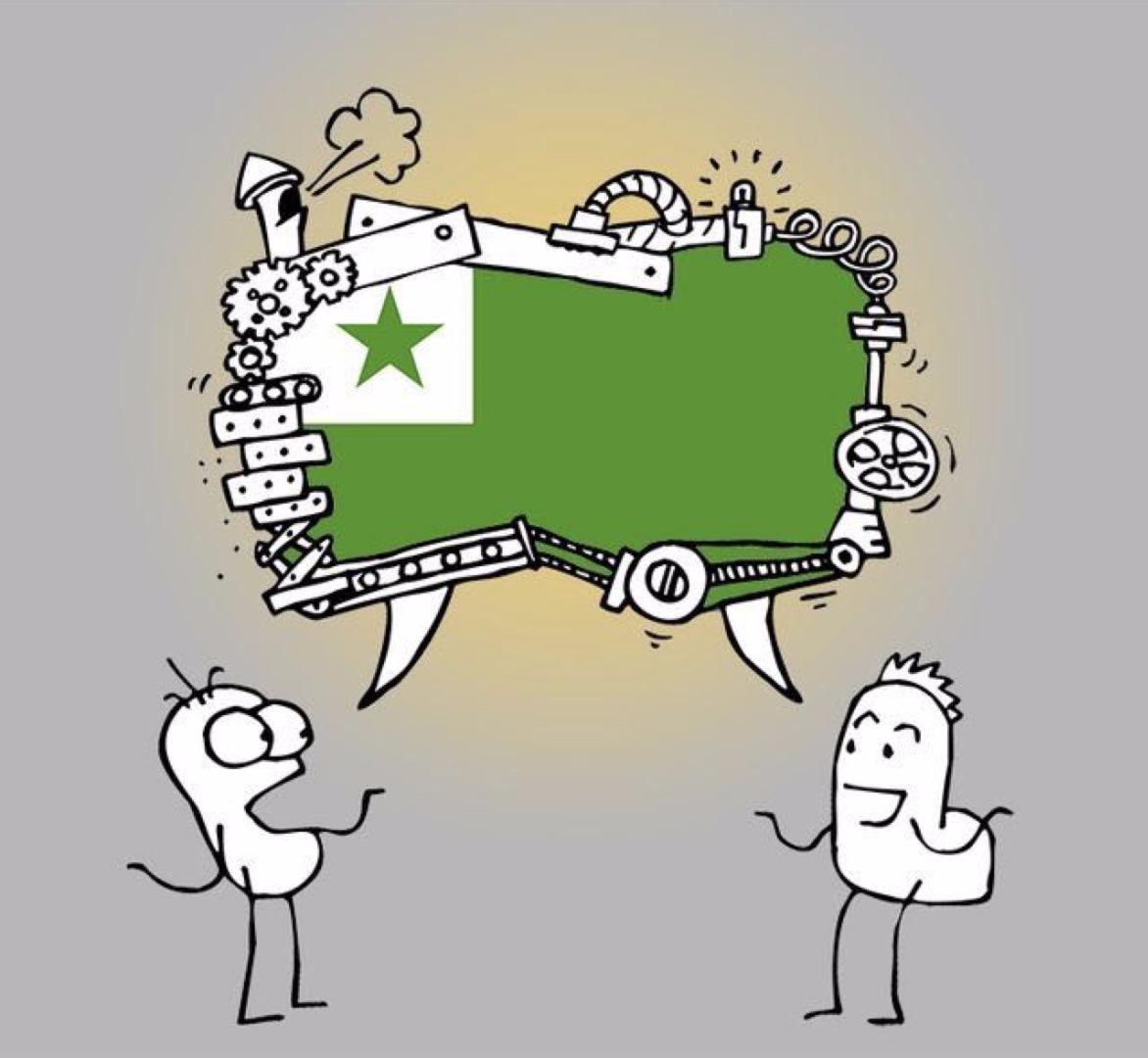 在italki上跟真人学习世界语