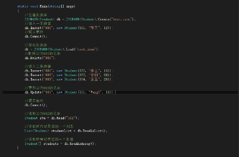 觉得 SQL 太难用于是自己编了个类 SQL 语言,