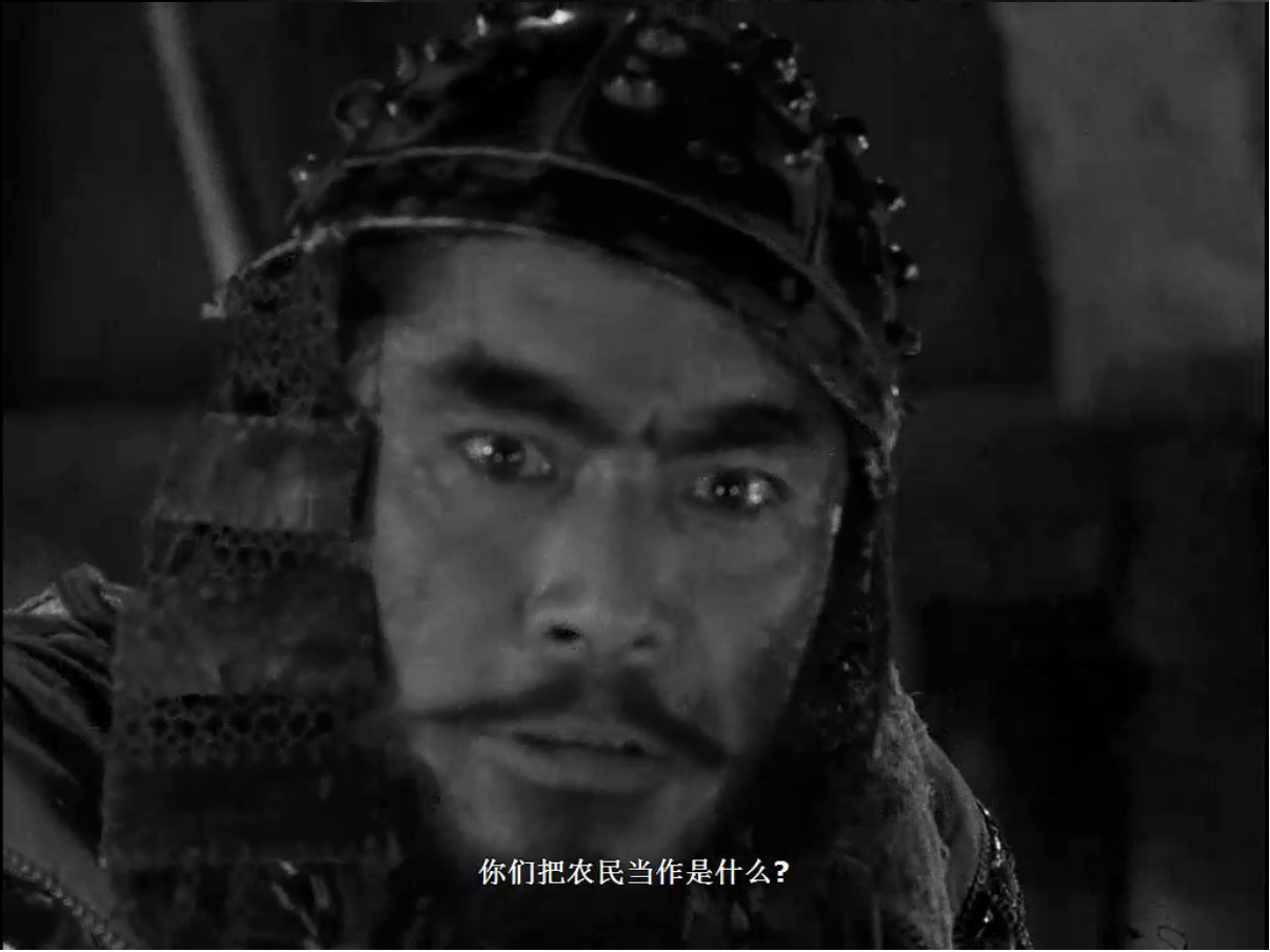 「穷山恶水出刁民」这句话是否有道理?