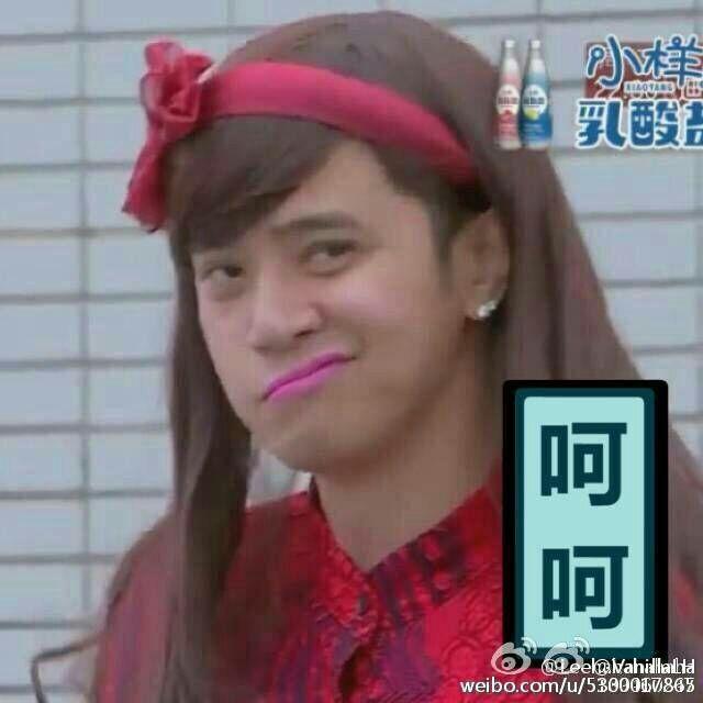 请路人客观评价一下鹿晗吴亦凡张艺兴黄子韬的