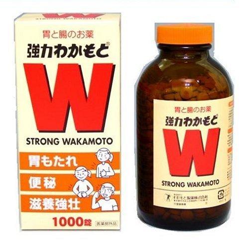 强力若素 健胃清肠日常保健用品(肠胃药)hisamitsu 久光制药 撒隆巴斯