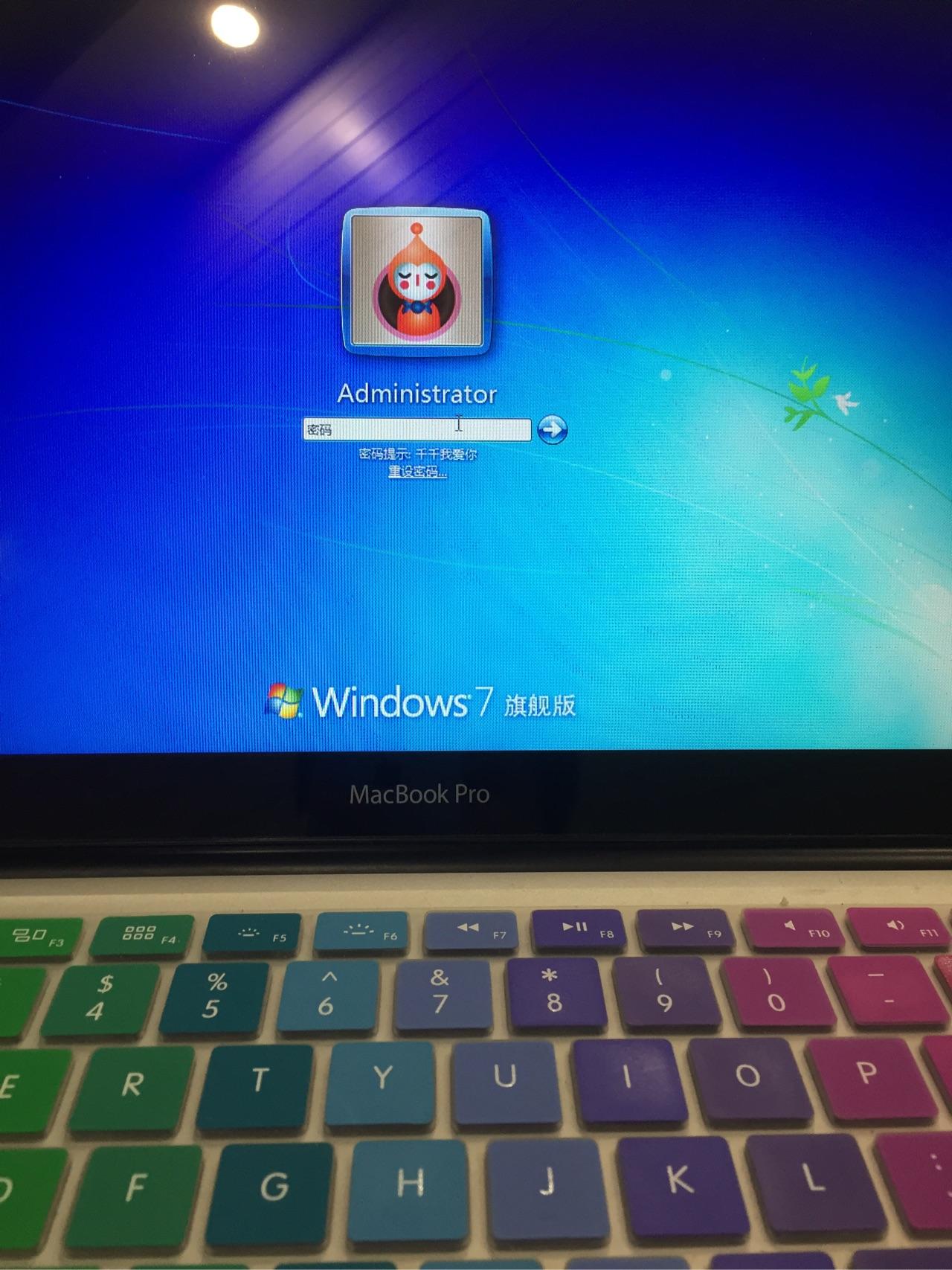 windows7旗舰版开机密码忘记怎么办? - Windows 7