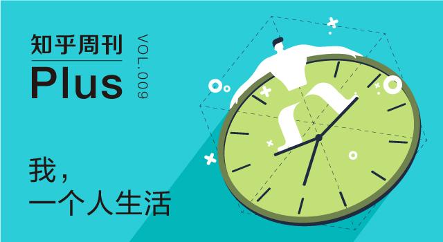 怎么才能让人开心一点 1ef866c661c26ed8d0d50f8703f4a369_1440w.jpg?source=172ae18b