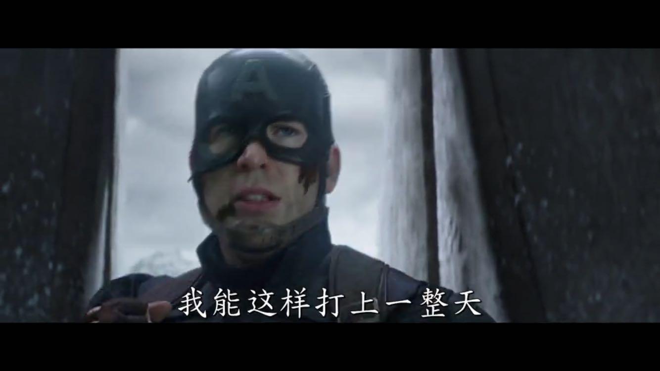 美国队长3第二只预告片,有什么值得注意的? -