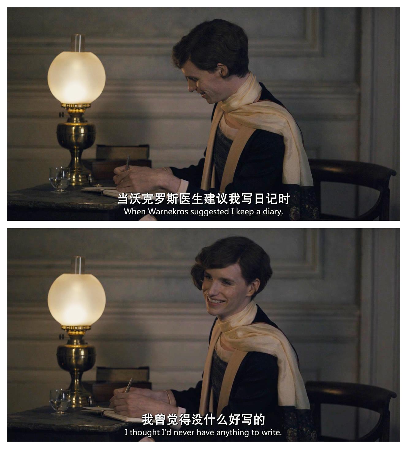 如何评价丹麦女孩thedanishgirl