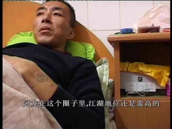 周浩:活在世上,不就做一点自己想做的事情吗?