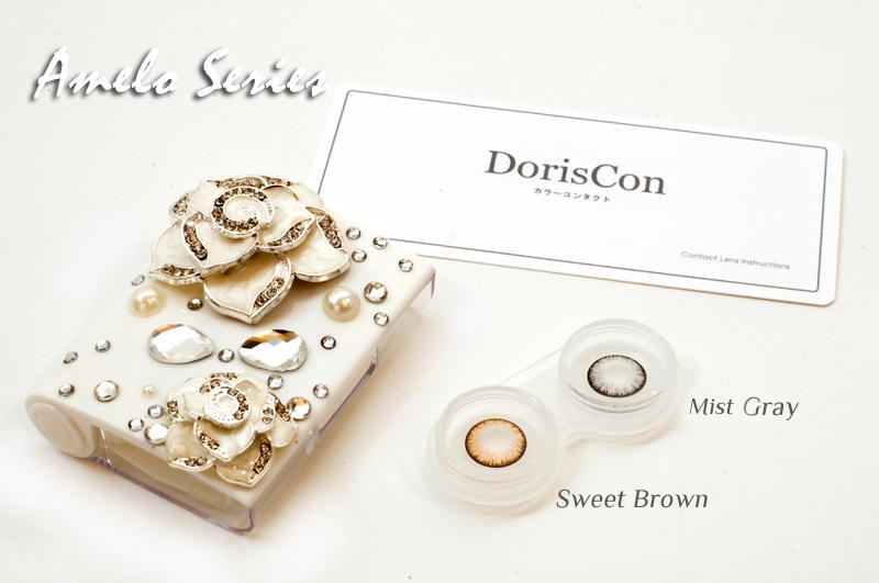 求推荐比较靠谱的卖隐形眼镜、美瞳的网站或者