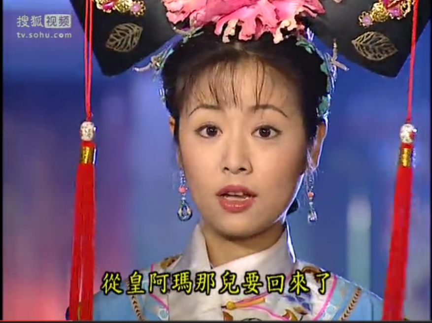 还珠格格第二部中为什么紫薇要救皇后和容嬷嬷