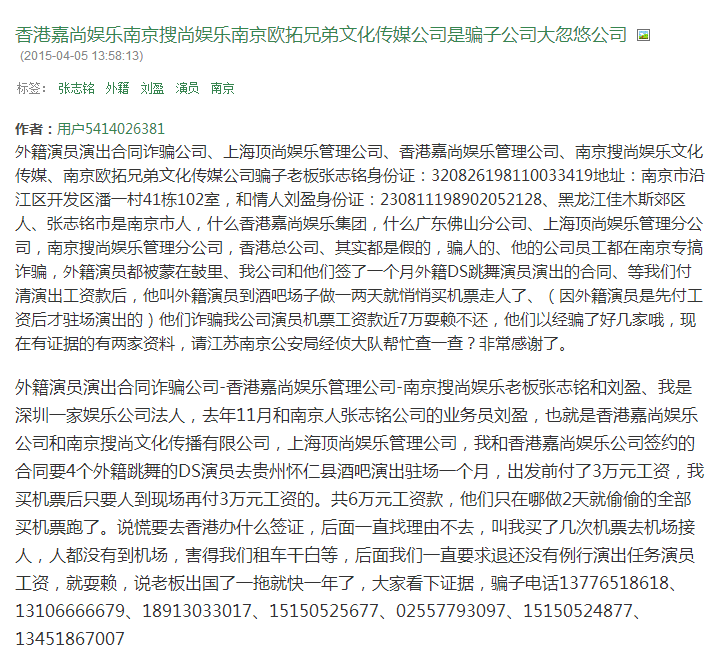 没有签劳动合同想辞职走人能拿到工资么? - 工