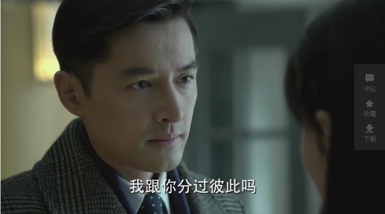 你为什么喜欢胡歌? - 桃花不杀人的回答 - 知乎