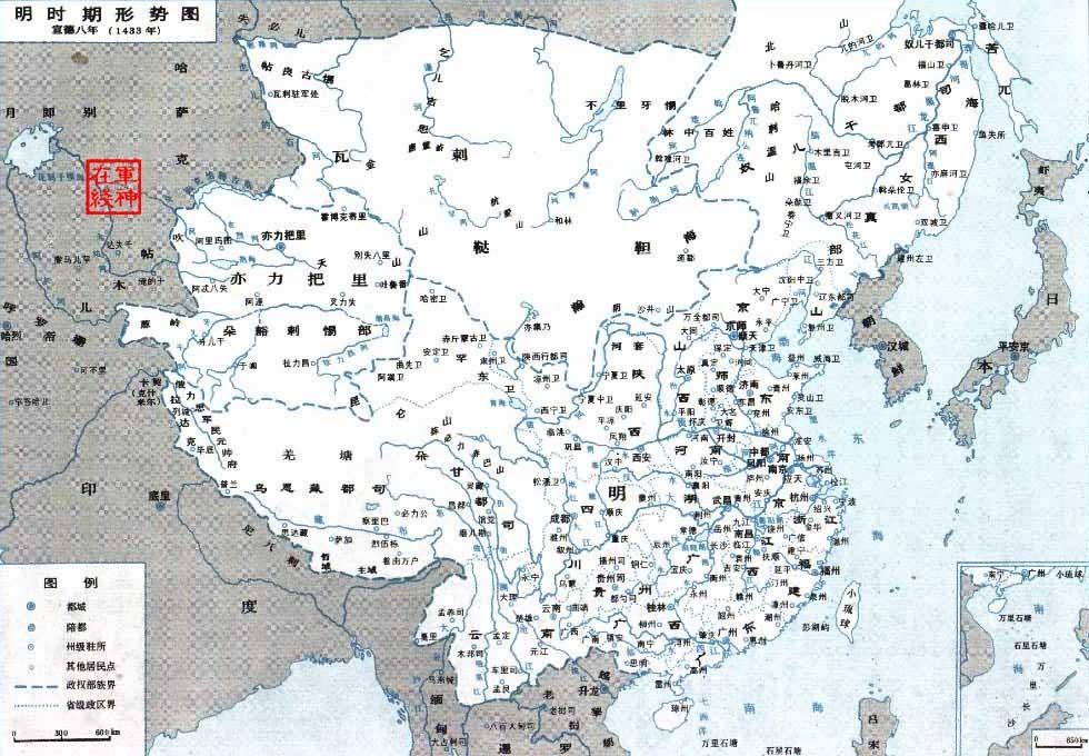 只有到了清朝才實現了對東北地區的實際行政治理,劃分了行政區劃