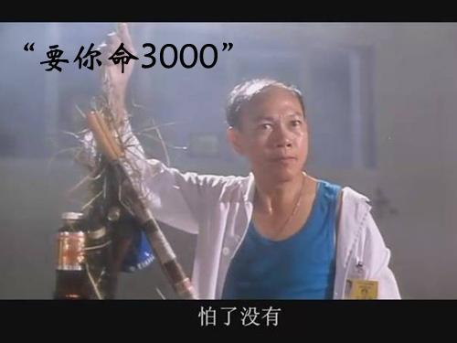 如何看待9.14和9.15号的两天千股跌停?