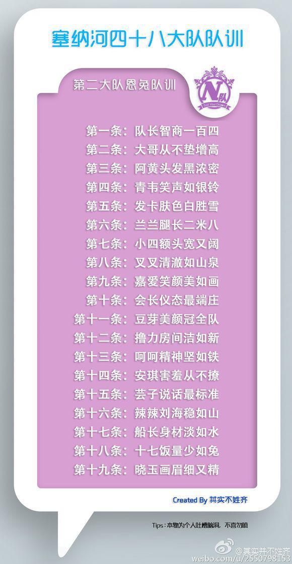 心情好的抖音语录短句_抖音心情好的文案_心情好又暖的抖音