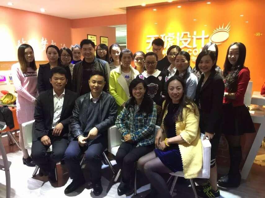 杭州达内ui培训到底是不是坑?达内是不是就一