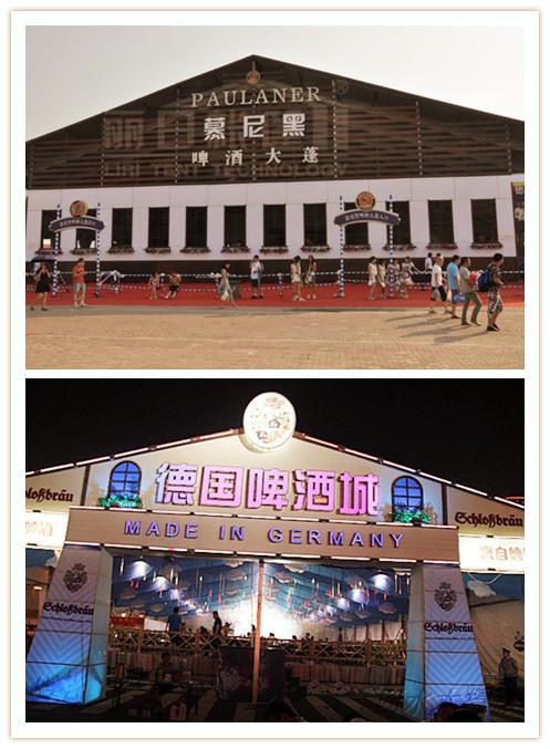 哈尔滨啤酒节吃喝指南