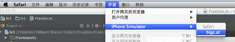 如何在 PC 机上测试移动端的网页? 如何在 PC 机上测试移动端的网页?