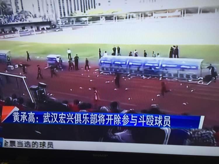 足协杯是否还有让业余球队参加的必要? - 毒奶