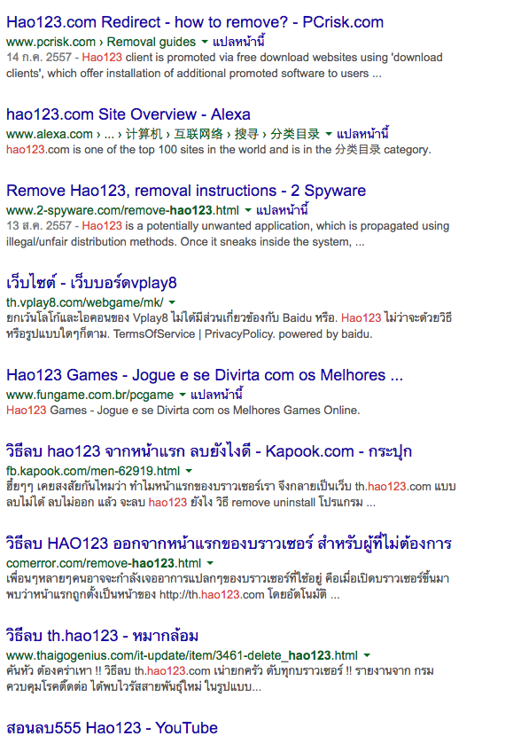 何看待百度 Du Speed Booster 被从巴西谷歌应