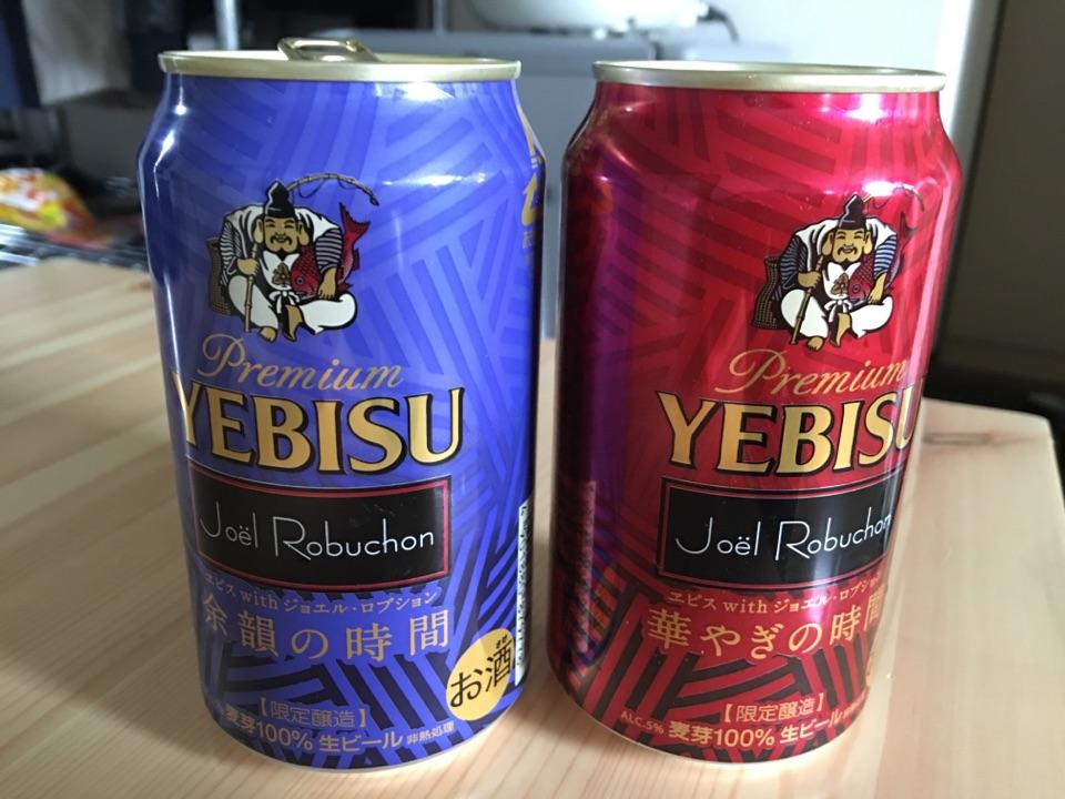 在餐馆朝日啤酒和麒麟啤酒你会点哪一个?