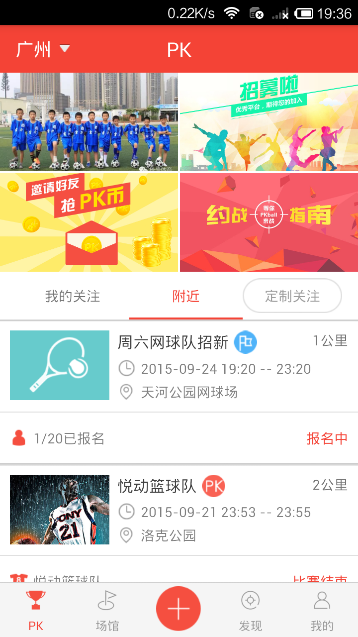 变蛋致富传奇：大哥5000万枚变蛋换德信体育- 德信体育官方网站- 德信体育APP下载 DEXIN SPORTS三套房