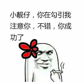 如何看待高中生使用猿题库,小猿搜题,作业帮这