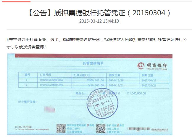 个人理财,为未来打下坚实的基础