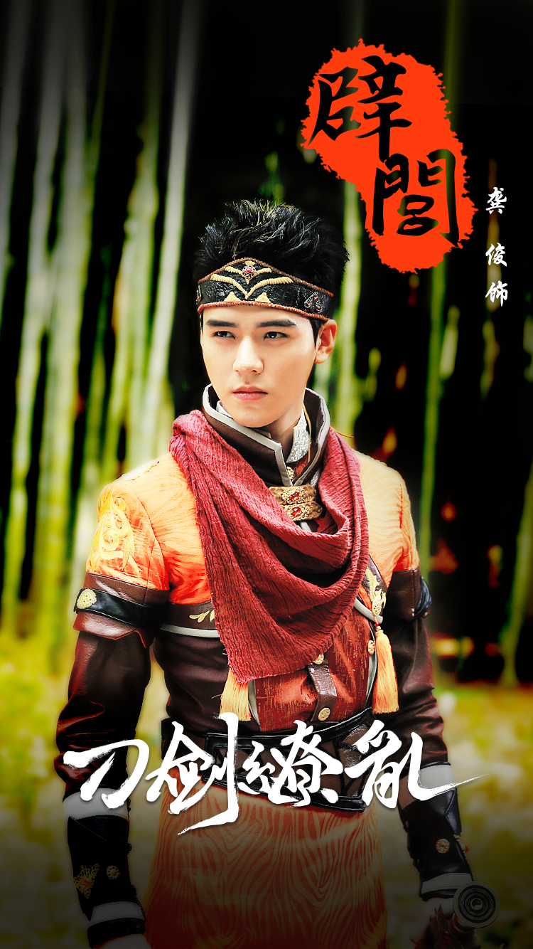 国产网剧刀剑缭乱的人设造型都挺养眼