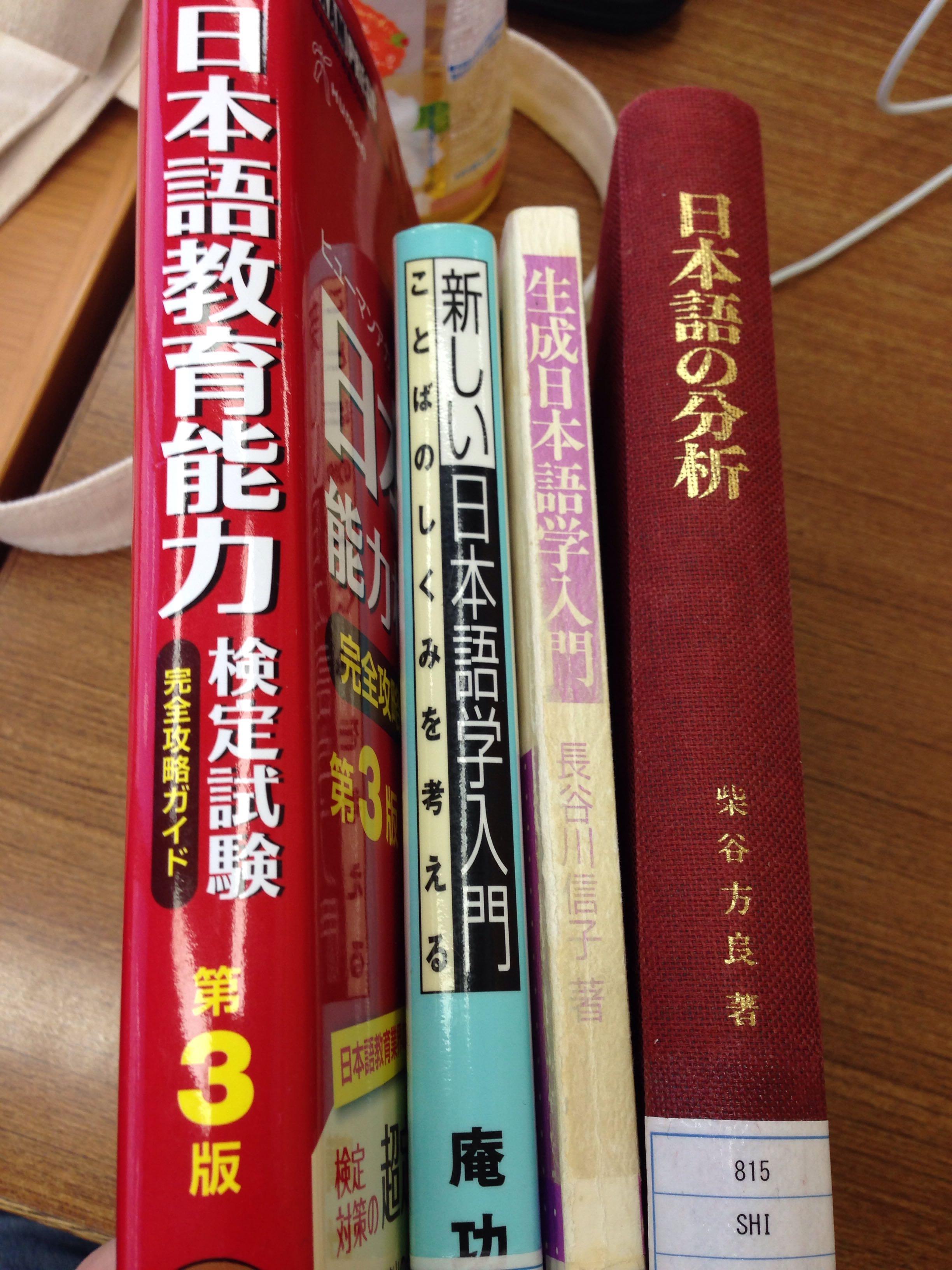 新三国日语版张飞搞笑哭戏名场面：欧尼酱！