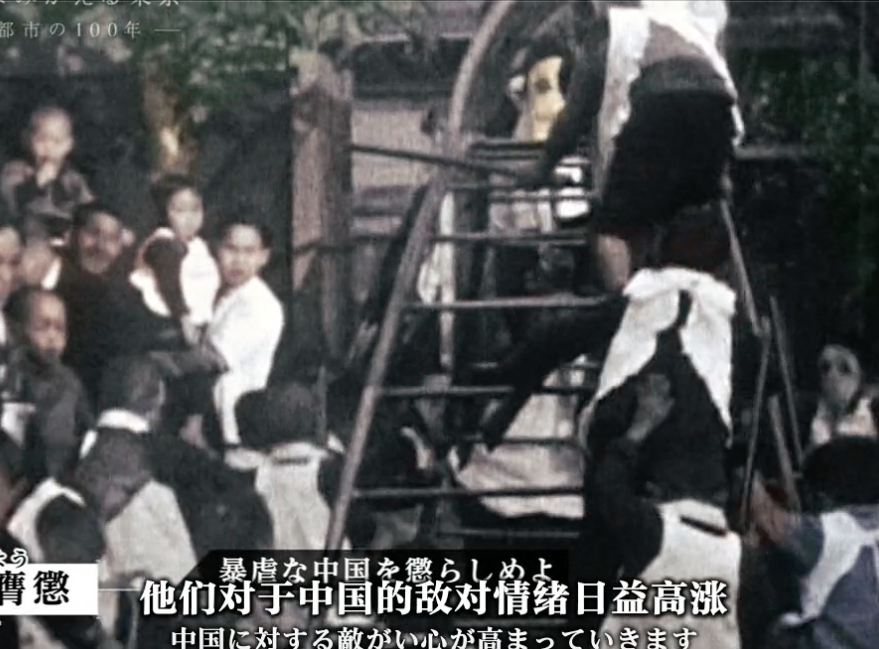 大多数对中国反感的日本人,其实是被导向性舆