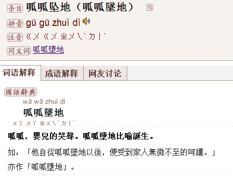 2bf9b94f0ca63b60a6aded13b8ac5c4e_r.jpg
