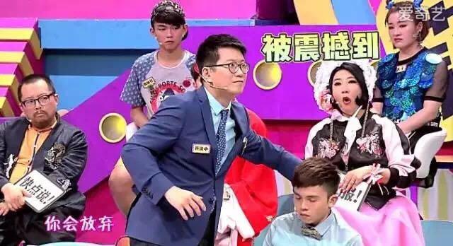 奇葩之王黄执中腹黑的男人最性感因为智商