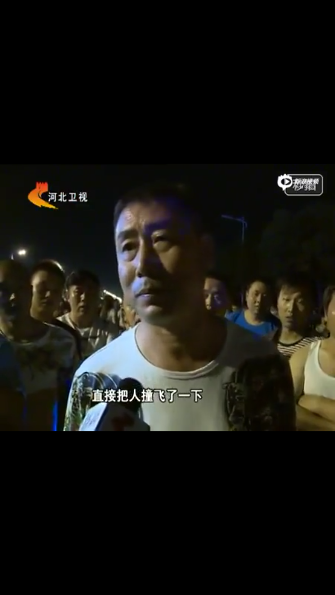 如何看待石家庄警察疑醉驾撞死人事件?