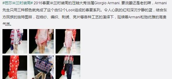 服装文案怎么写? - 妖文研究院的回答