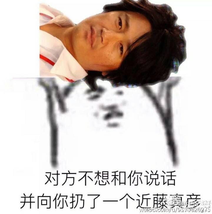 如何看待伊野尾慧近期在arashi番組特別是和相葉雅紀一起出演番組的表現 膠囊少女短知乎