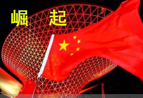 金鼎天下-刘浩 发表的文章