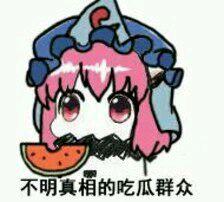 南师大和苏大的外语专业该选什么? - joshua H