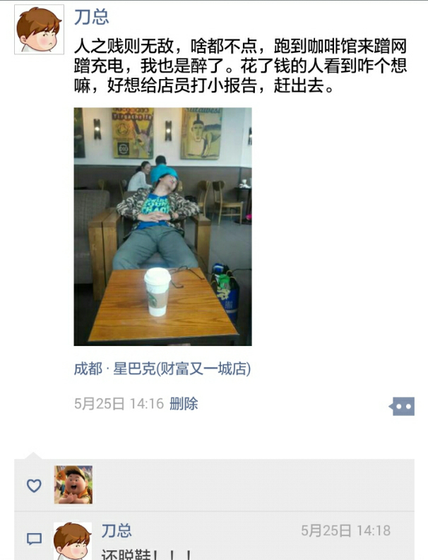 动作角色扮演游戏(ARPG) - 话题精华