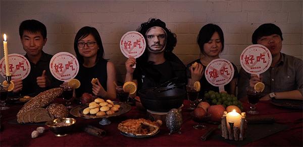 餐桌上的维斯特洛:复刻《权力的游戏》美食 -