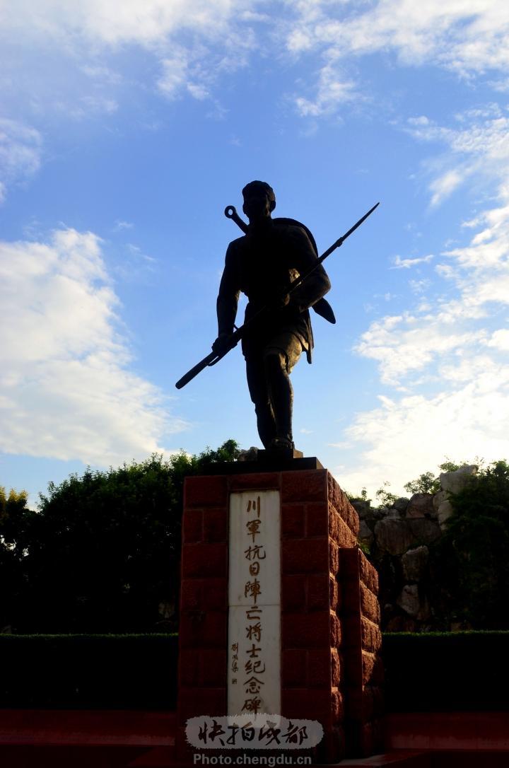 抗战时期中国哪个省份贡献或者牺牲最大?