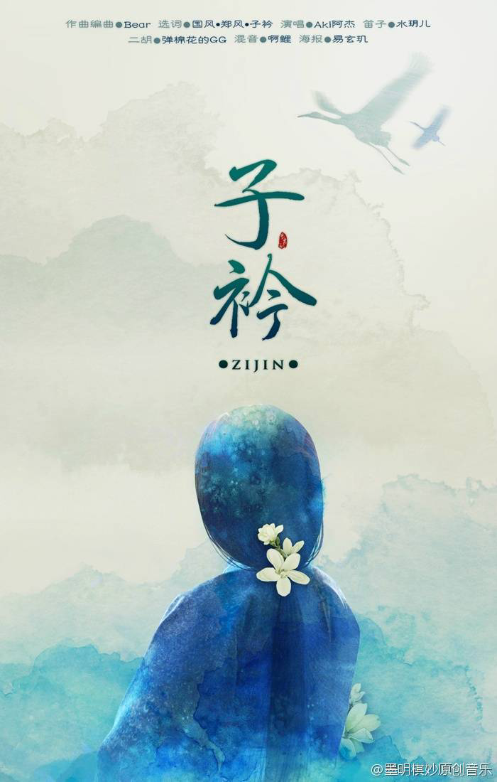 殷散 答过的问题 - 知乎