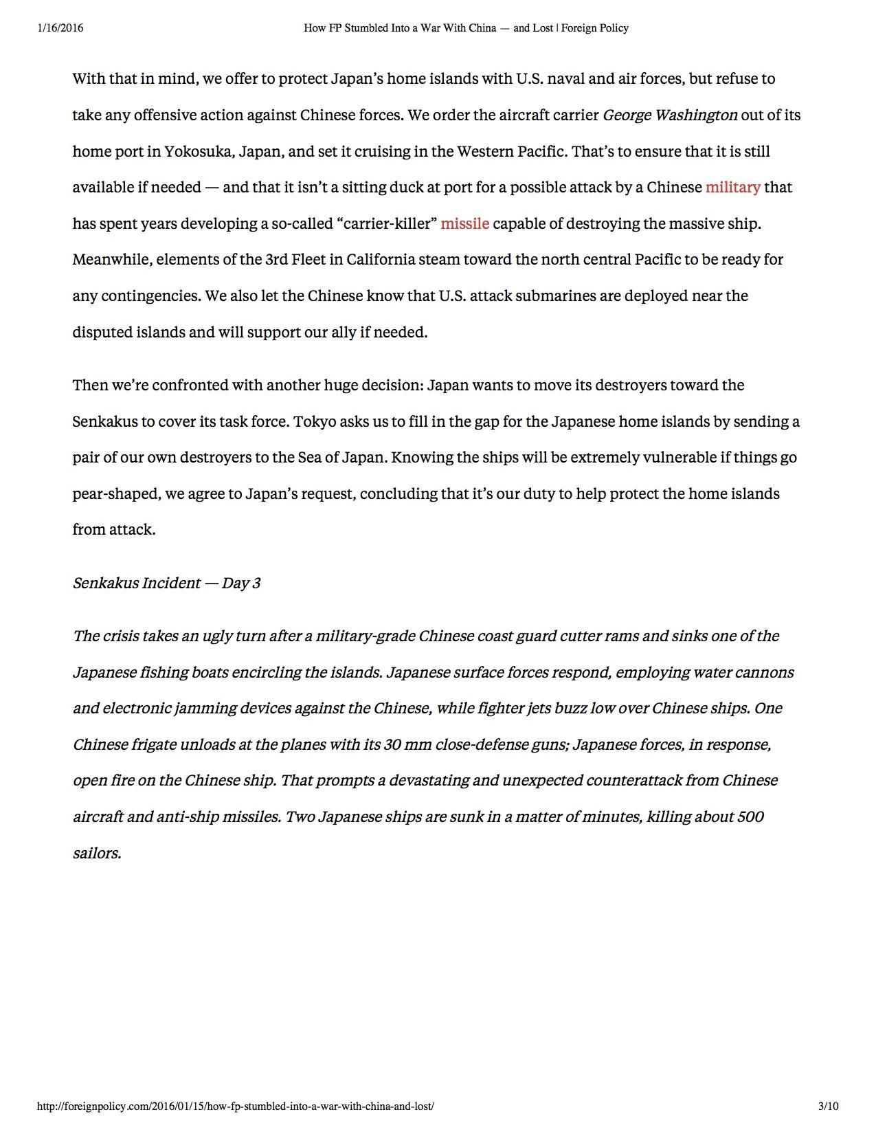 假设中美两国在钓鱼岛或台湾问题在东海全面开