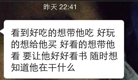 基佬在理工类大学就读是什么样的感受?