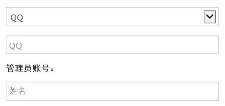 为什么ie对html5的支持总是丢三落四? 为什么ie对html5的支持总是丢三落四?
