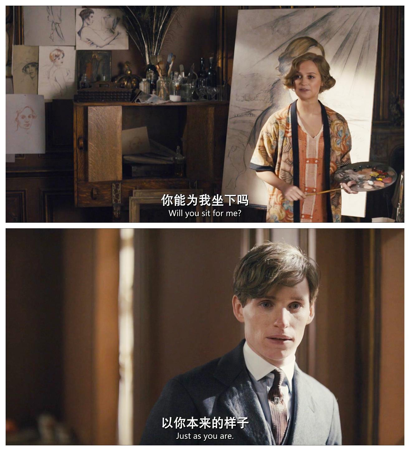 如何评价丹麦女孩thedanishgirl