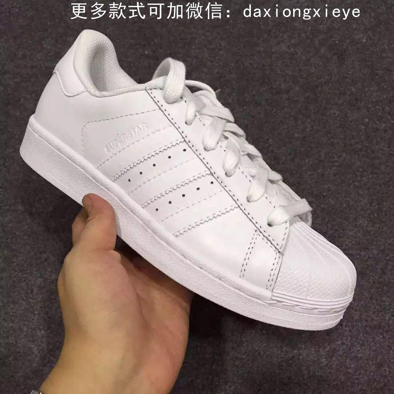 200元左右的运动鞋什么牌子的好呢? 李宁、安