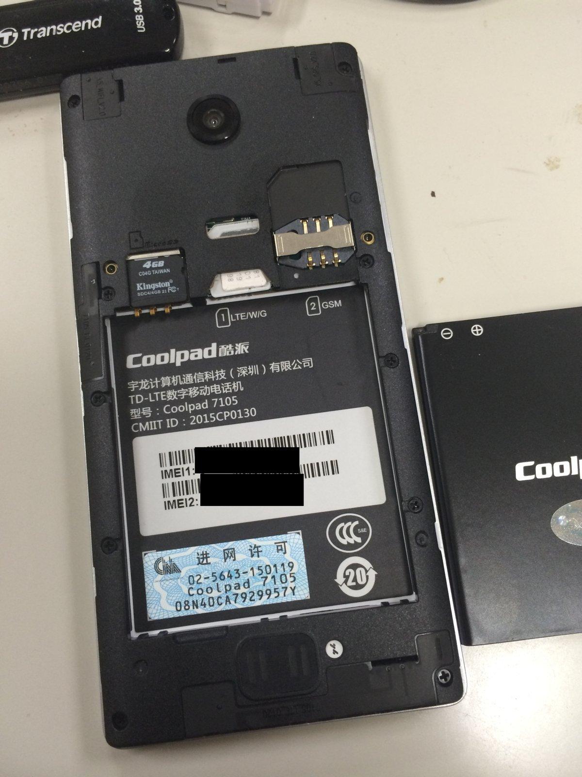 中国国行3网通的iphone6,支持日本的卡吗?可以