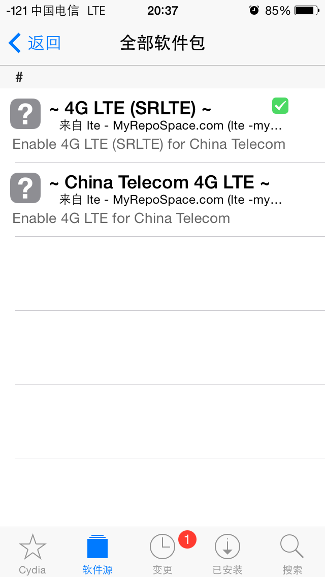 怎样让日版的iPhone 6用上电信4G的band1频段