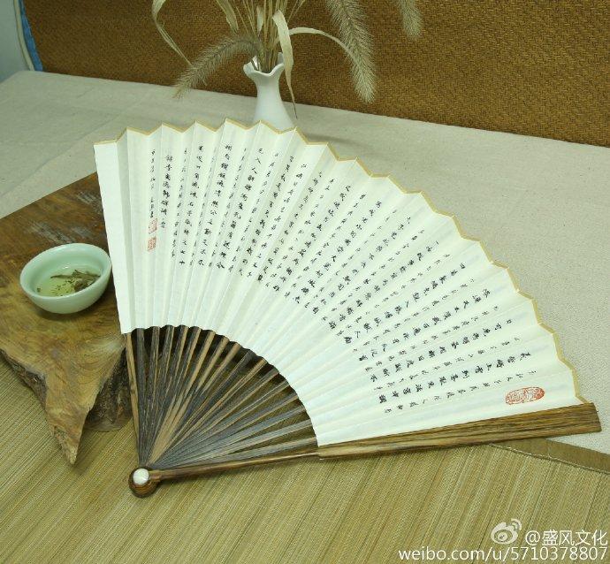 沉香木折扇! - 知乎