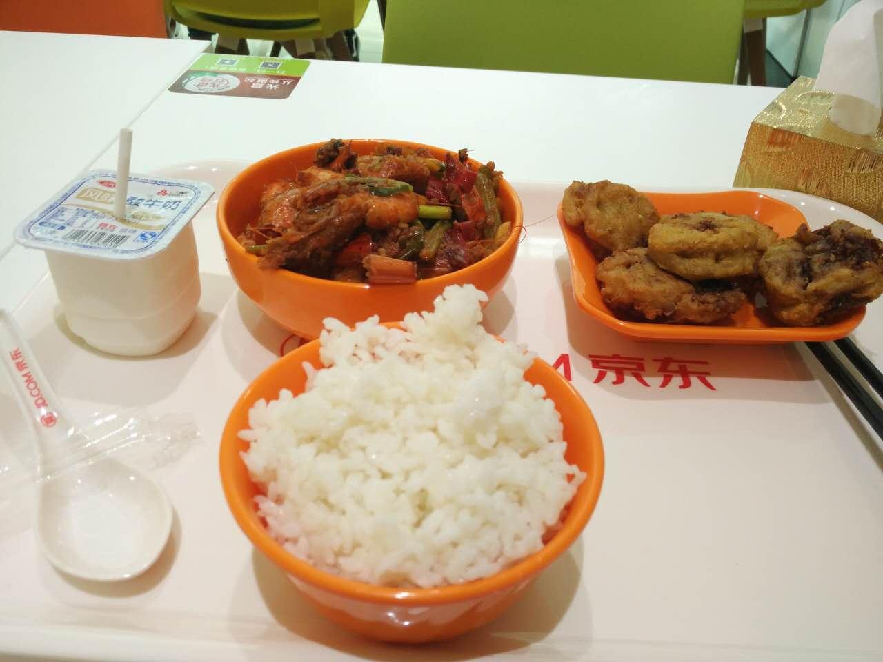 在京东的第一周我的一些见闻和思考